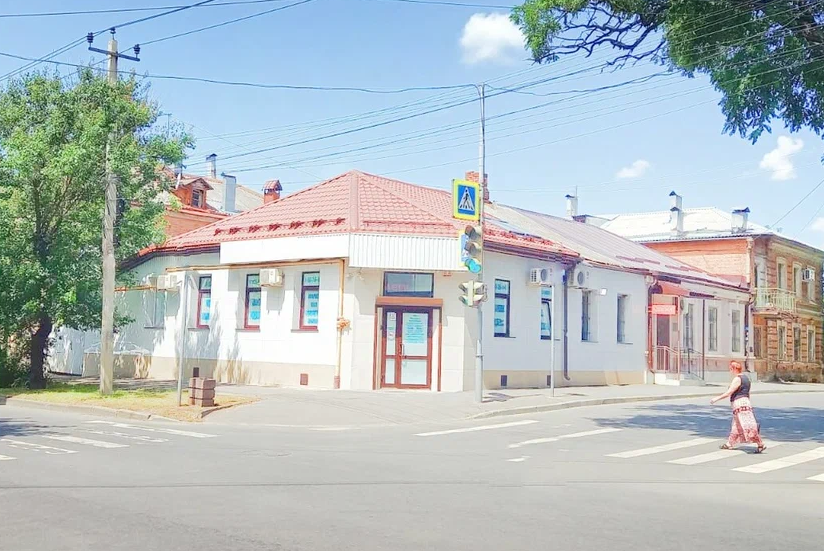 Компания Компания